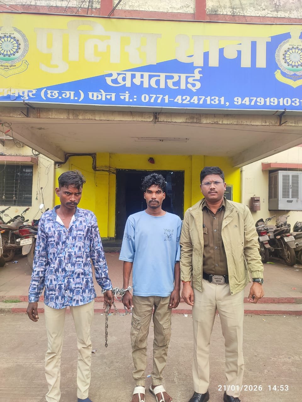 image editor output image1434941058 1769084654450