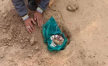 whatsapp image 2026 01 29 at 122314 1769670890