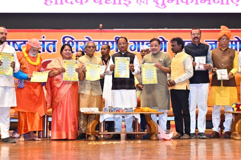 संत गाडगे बाबा ने दिया स्वच्छता ही सच्ची पूजा का संदेश : मुख्यमंत्री विष्णु देव साय 2 1003447388