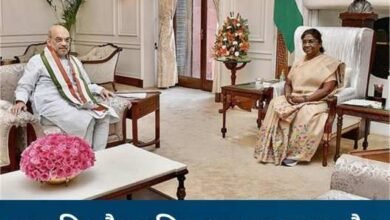 राष्ट्रपति द्रौपदी मुर्मू और अमित शाह का बस्तर दौरा: 7 फरवरी को बस्तर पण्डुम का उद्घाटन, 9 को समापन; नक्सलवाद पर बनेगी नई रणनीति 5 4338191 bastar pandum