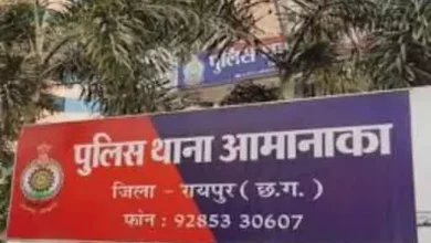 आमानाका के होटल में युवती से दुष्कर्म: एम्स में नौकरी का झांसा देकर 6 लाख की ठगी, आरोपी कवर्धा से गिरफ्तार 4 5232975 untitled 23 copy