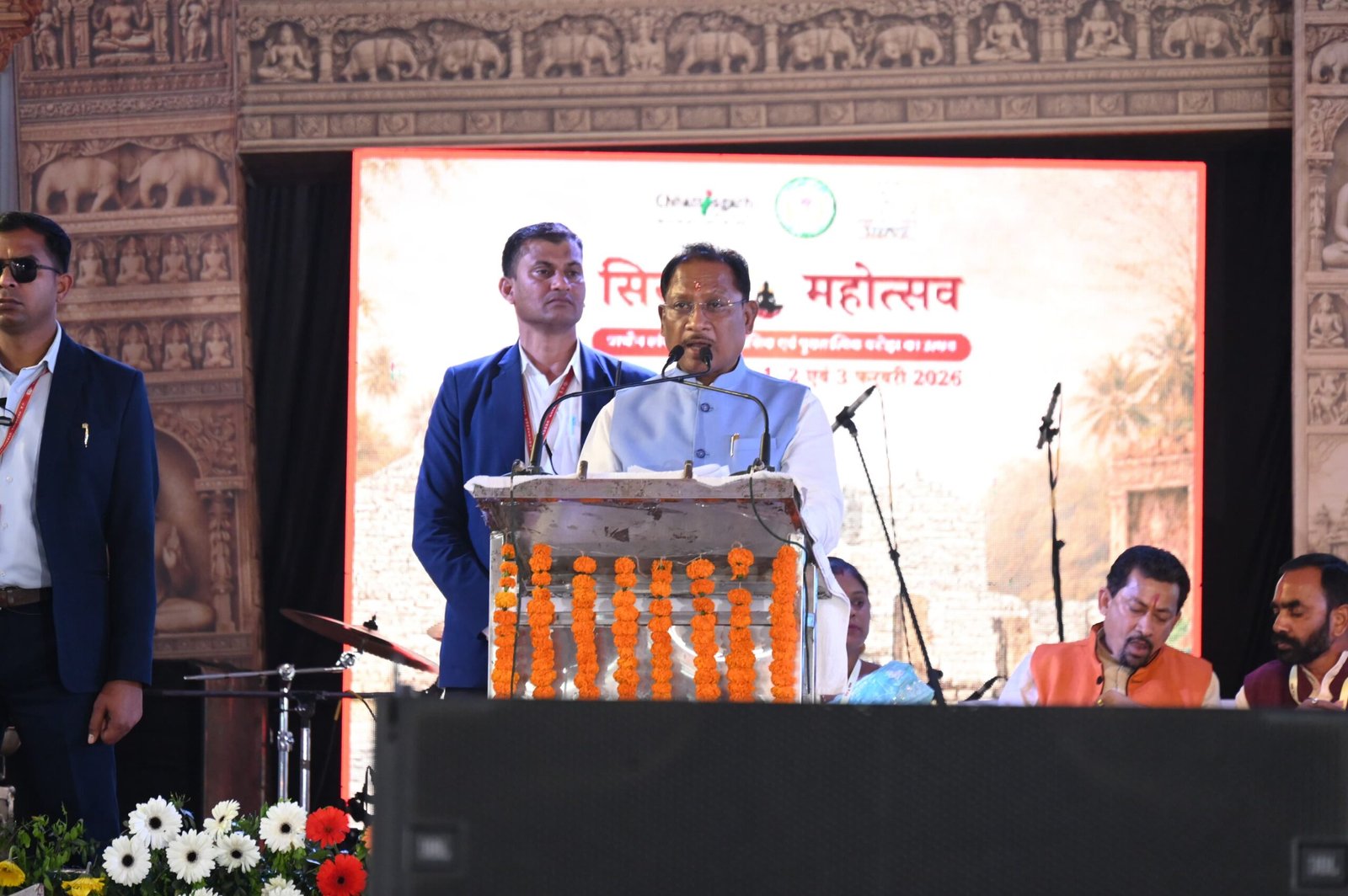 IMG 20260202 WA0007 scaled