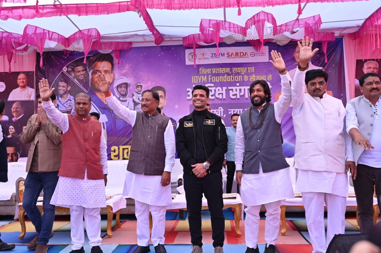 IMG 20260203 WA0030 1