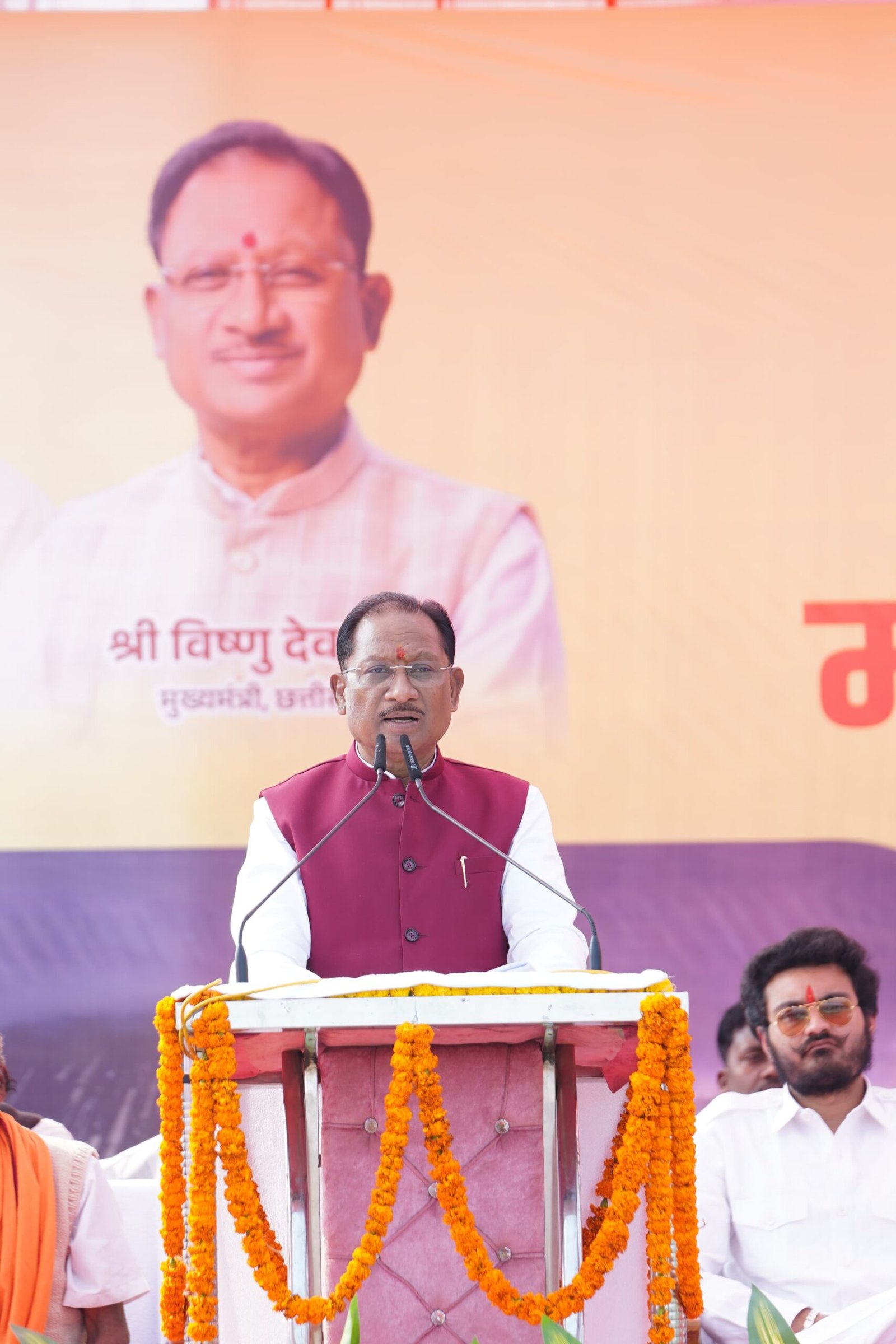 IMG 20260205 WA0045 scaled