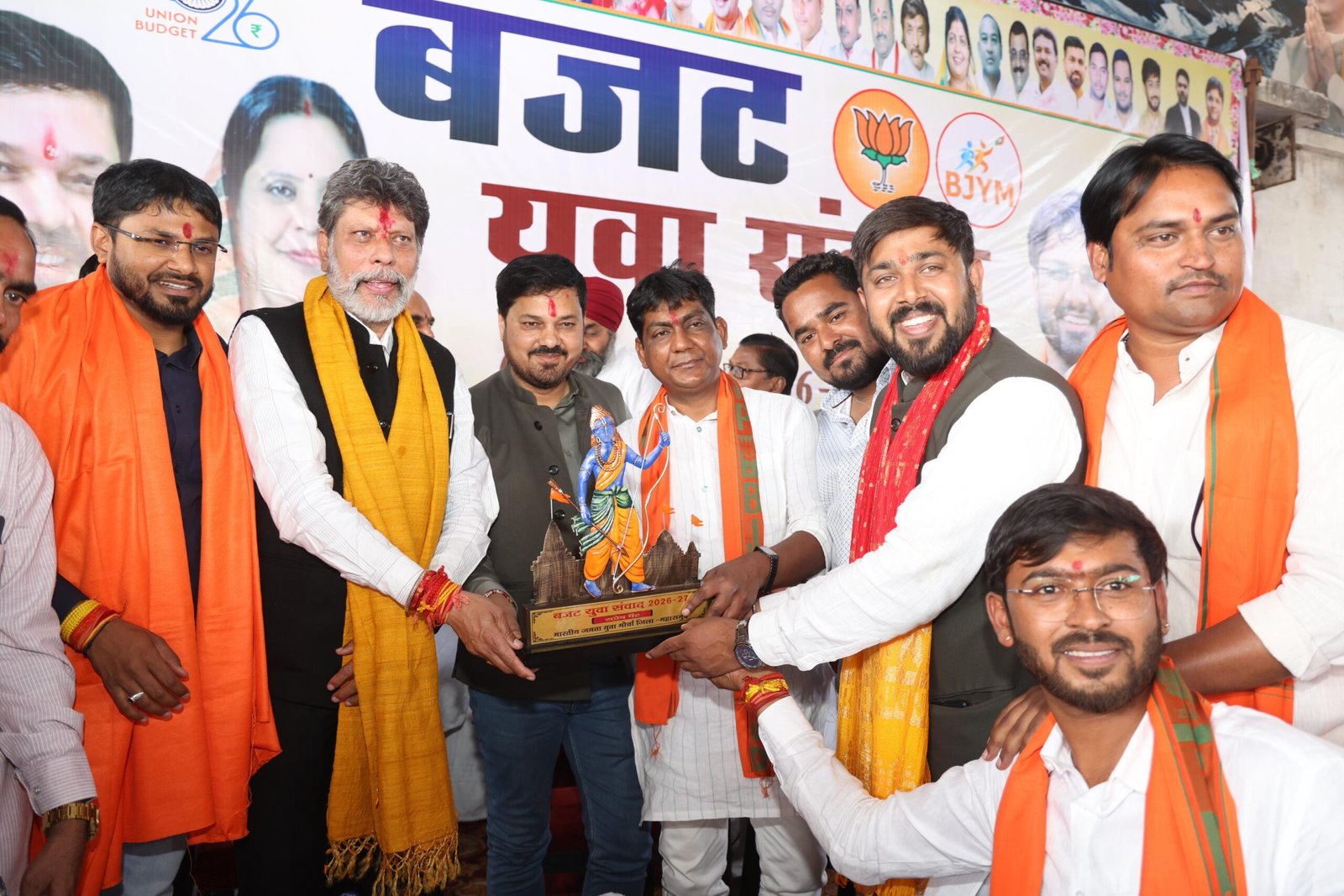 IMG 20260213 WA0048 scaled