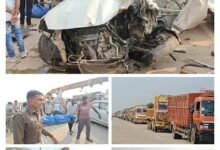 Three CRPF Jawans Among Four Killed as Car Rams Into Truck in Dhamtari 9 IMG 20260214 WA0019