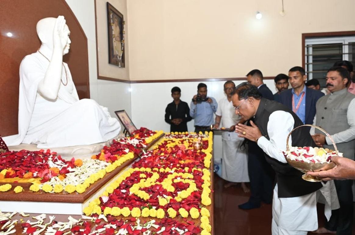 बनोरा के अघोर गुरु पीठ पहुंचे मुख्यमंत्री विष्णुदेव साय, कहा — यह आध्यात्मिक मूल्यों की पाठशाला; गुरु दर्शन कर लिया आशीर्वाद 1 IMG 20260214 WA0038