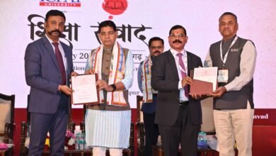 रायपुर में ‘शिक्षा संवाद 2026’ शुरू: IIT मद्रास से समझौता, उद्योग-अनुरूप पाठ्यक्रम और स्किल-आधारित पढ़ाई पर जोर 5 IMG 20260217 WA0026