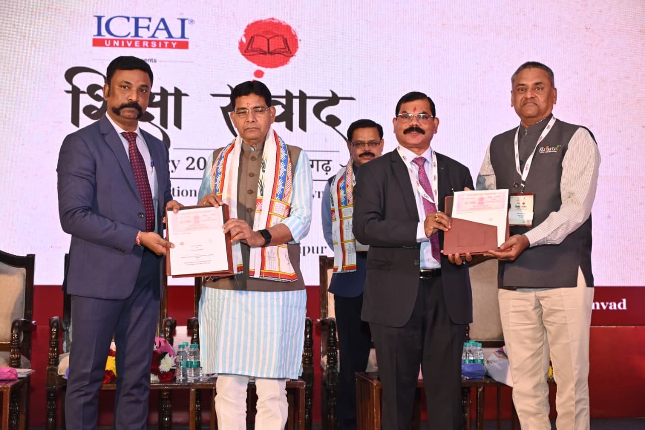 रायपुर में ‘शिक्षा संवाद 2026’ शुरू: IIT मद्रास से समझौता, उद्योग-अनुरूप पाठ्यक्रम और स्किल-आधारित पढ़ाई पर जोर 1 IMG 20260217 WA0026