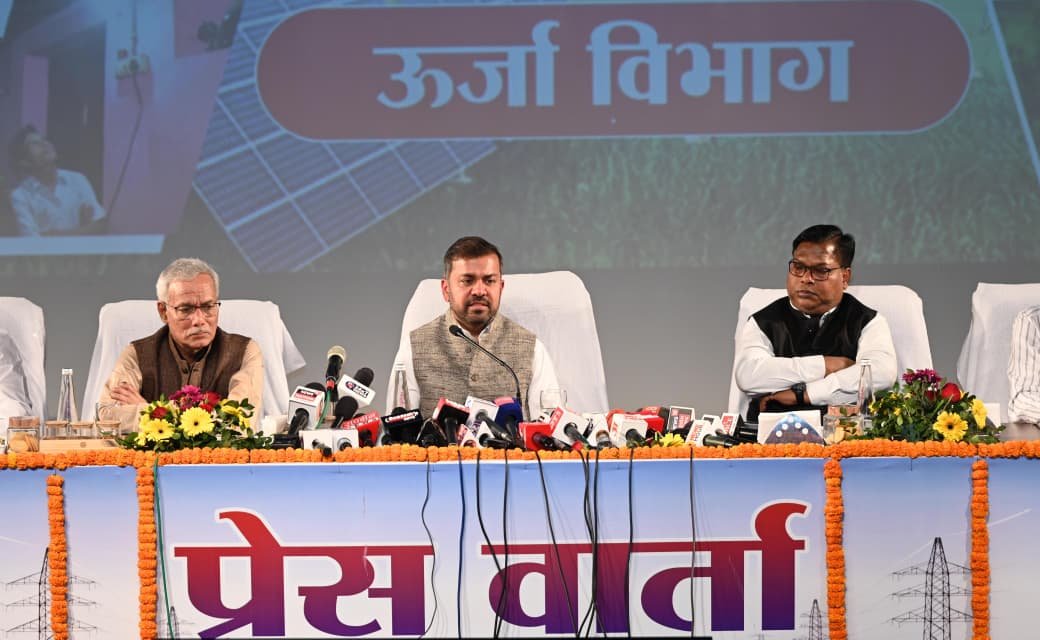 ऊर्जा में छत्तीसगढ़ की बड़ी छलांग: 30,671 मेगावाट क्षमता, 3.4 लाख करोड़ के निवेश का रास्ता साफ, 2030 लक्ष्य को लेकर सरकार का मेगा प्लान 1 IMG 20260219 WA0013