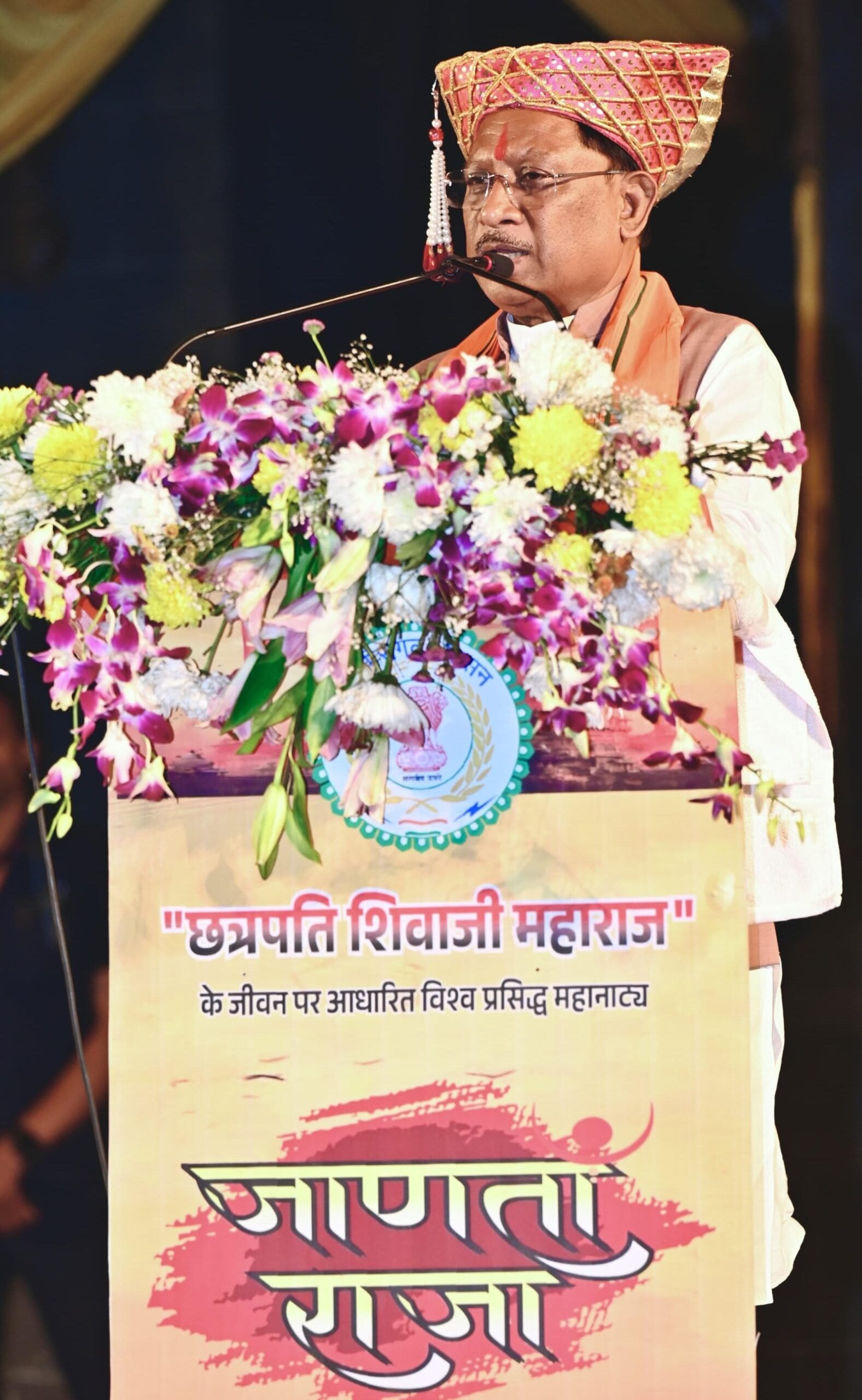 IMG 20260220 WA0005 scaled