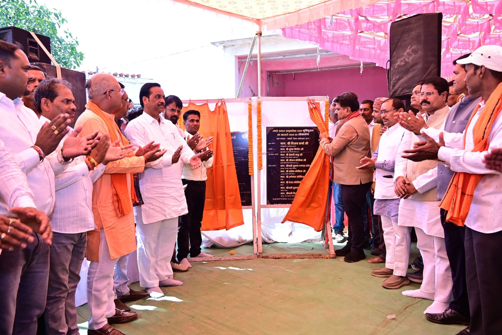 29.20 लाख से बने महतारी सदन का लोकार्पण: बम्हनी की महिलाओं को मिला बैठक, प्रशिक्षण और स्वरोजगार का स्थायी केंद्र 1 IMG 20260220 WA0068 scaled