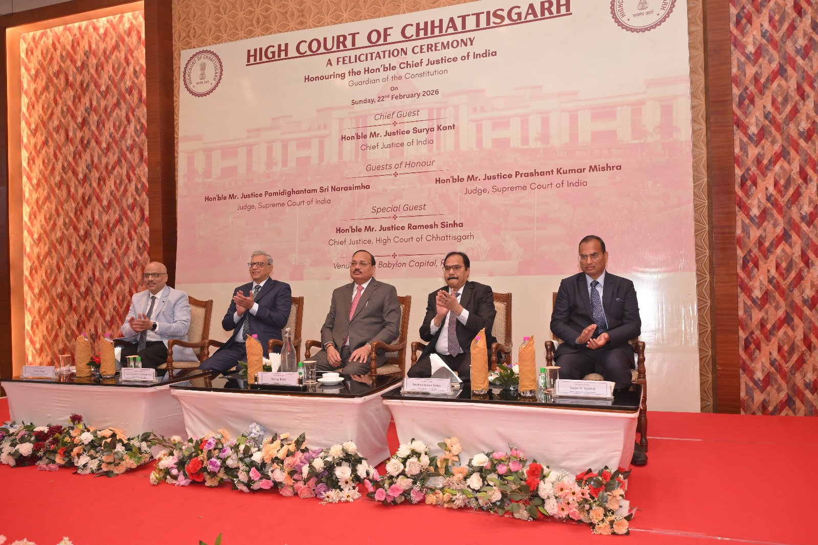 CJI सूर्यकांत ने छत्तीसगढ़ राज्य न्यायिक अकादमी की ई-स्मारिका का किया डिजिटल विमोचन, होटल बेबीलॉन कैपिटल में गरिमामय समारोह 1 IMG 20260222 WA0136