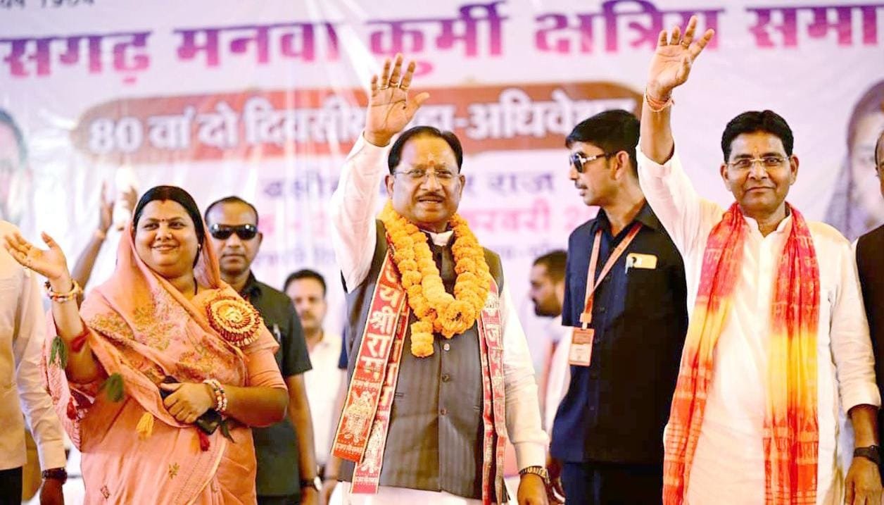 सशक्त समाज निर्माण में शिक्षा सबसे मजबूत आधार : विष्णुदेव साय, 80वें महाअधिवेशन में बोले—नशामुक्ति, महिला स्वरोजगार और संगठन से बढ़ेगी समाज की ताकत 1 IMG 20260222 WA0139