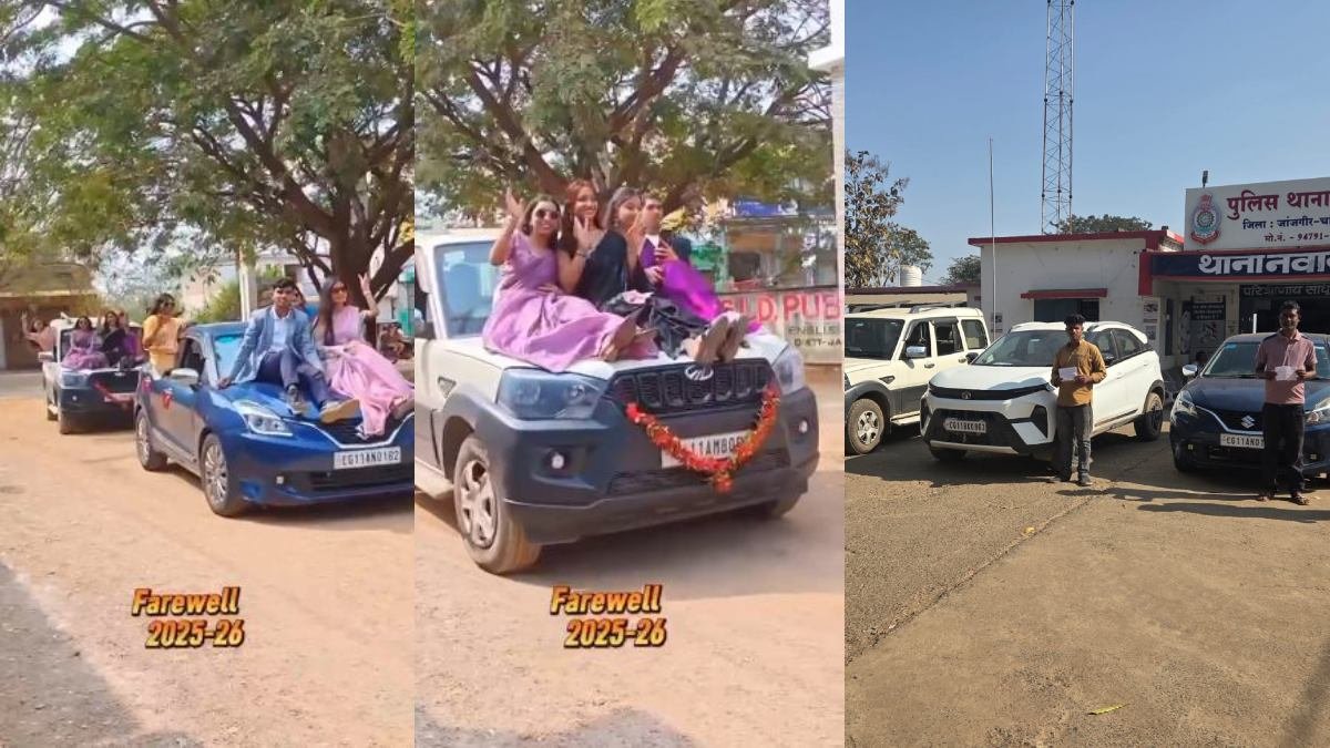 Stunts at the Farewell Party