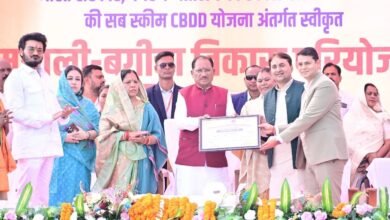 WhatsApp Image 2026 02 06 at 03.36.07