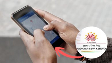 aadhaar center on google maps 1