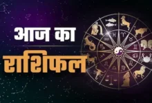 d7sqnb4s aaj ka rashifal 625x300 09 August 25 1 1 3