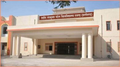 रायगढ़ में उच्च शिक्षा को नई उड़ान: शहीद नंदकुमार पटेल विश्वविद्यालय में पहली बार PhD शुरू, 200+ सीटें 3 dbcl 168830725464a186368823c 15 1