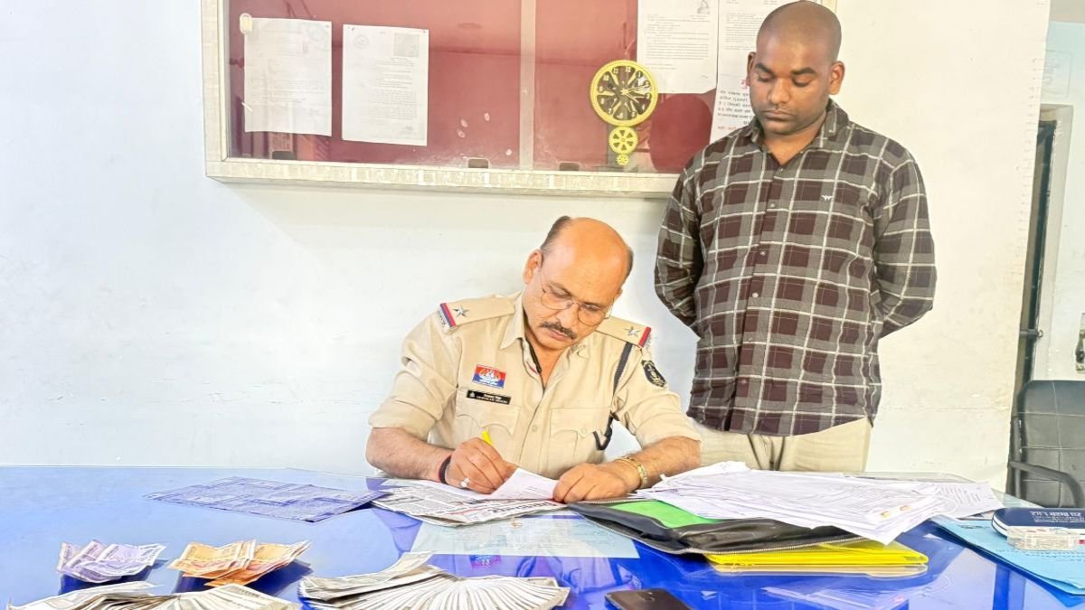 defrauded by promising government job