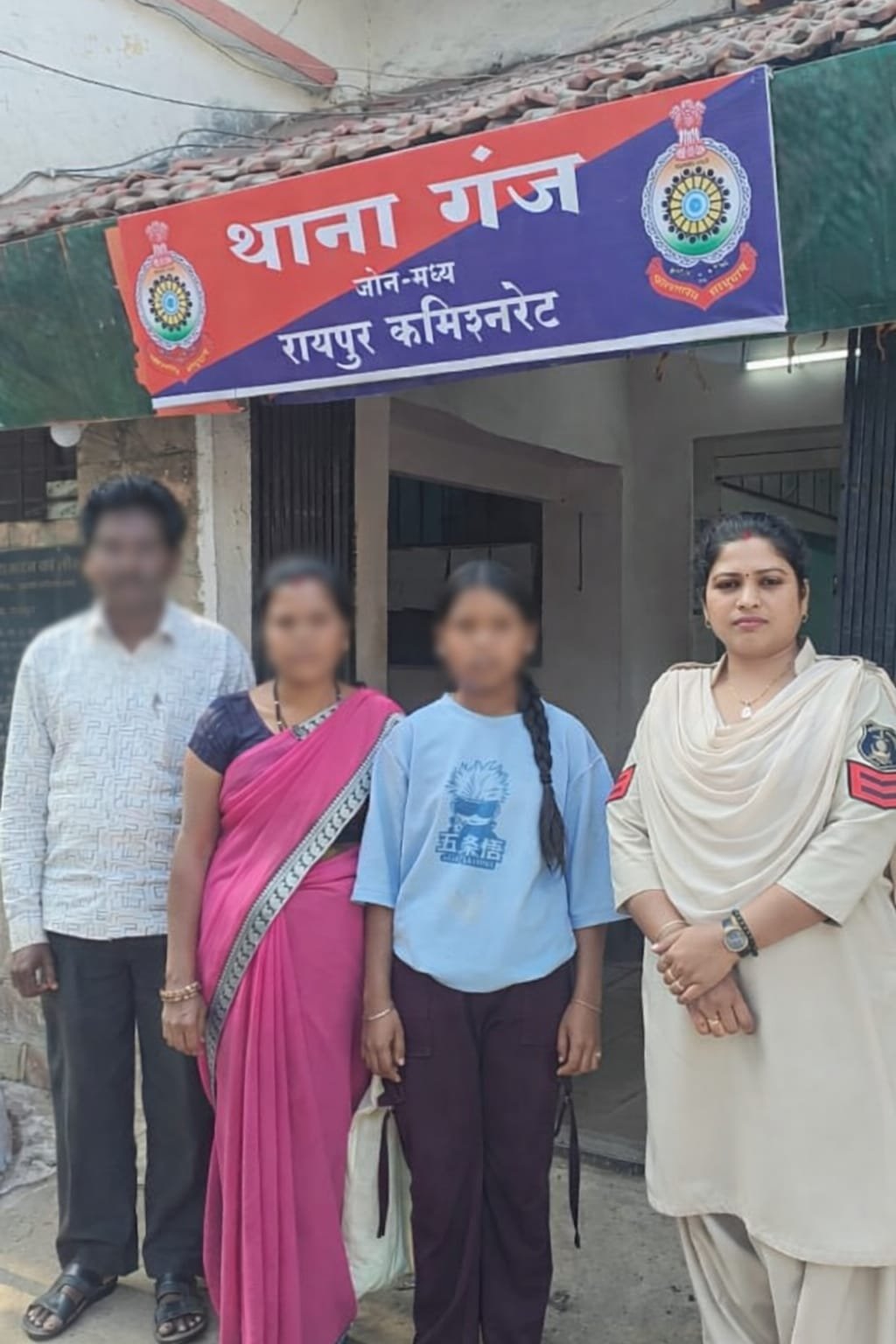 image editor output image2102496698 1770462866714