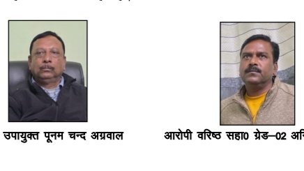 image editor output image663059393 1770302664366