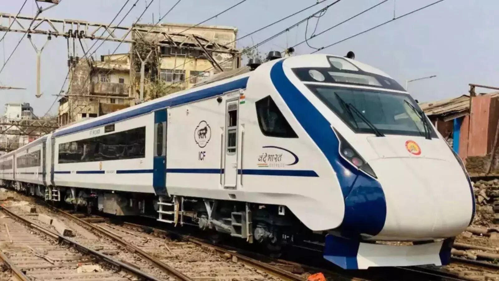 vande bharat train discontinued