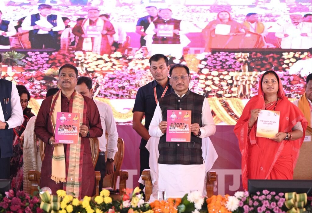 महिला दिवस पर 69.48 लाख महिलाओं को बड़ी सौगात: महतारी वंदन योजना की 25वीं किश्त जारी, खातों में पहुंचे 641.58 करोड़ 2 1003528037