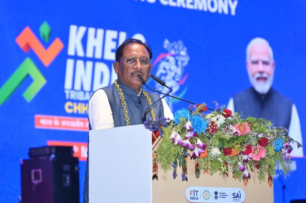 छत्तीसगढ़ में जनजातीय शक्ति का खेल महाकुंभ: देश के प्रथम ‘खेलो इंडिया ट्राइबल गेम्स 2026’ का भव्य शुभारंभ 2 1003631542