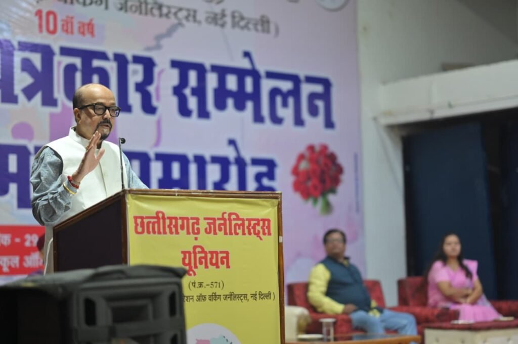 भिलाई में पत्रकारों का सम्मान, राज्यपाल डेका बोले– विश्वसनीय और जनोन्मुखी बने मीडिया 4 1003655892