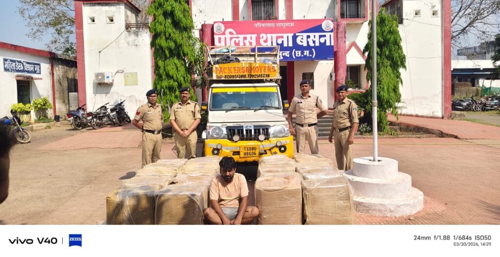 Mahasamund police seize narcotics worth ₹4.61 crore in 10-hour crackdown 4 1003669826