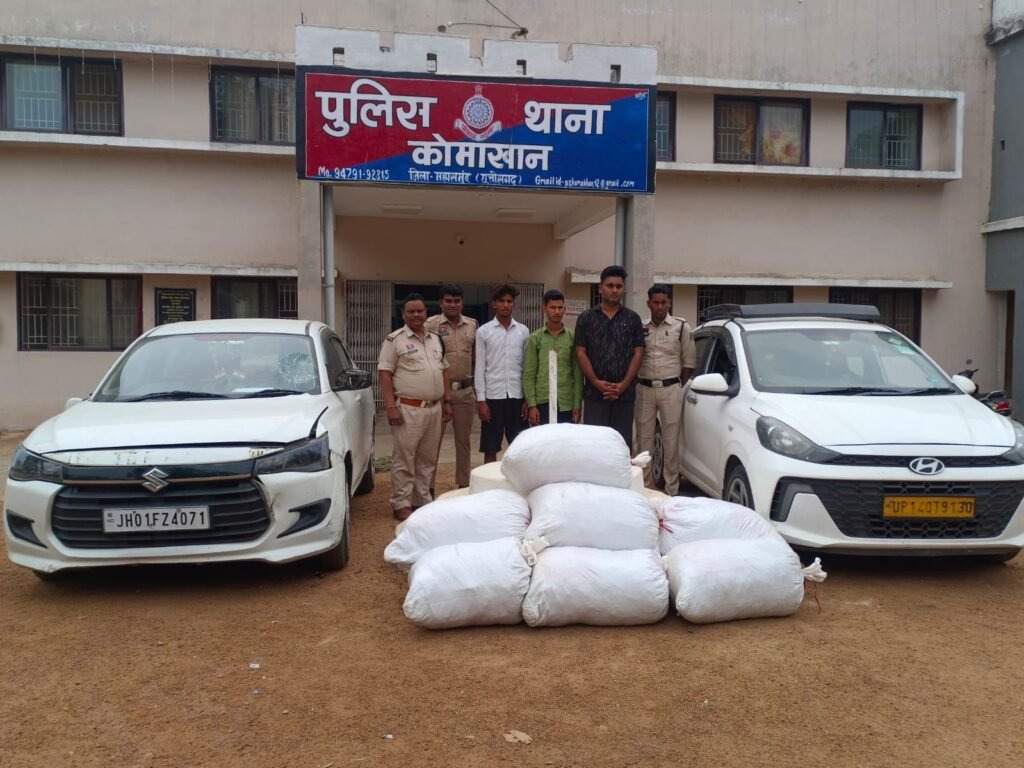 Mahasamund police seize narcotics worth ₹4.61 crore in 10-hour crackdown 3 1003669827