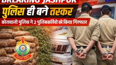 20260302232417 IMG 20260302 WA0001