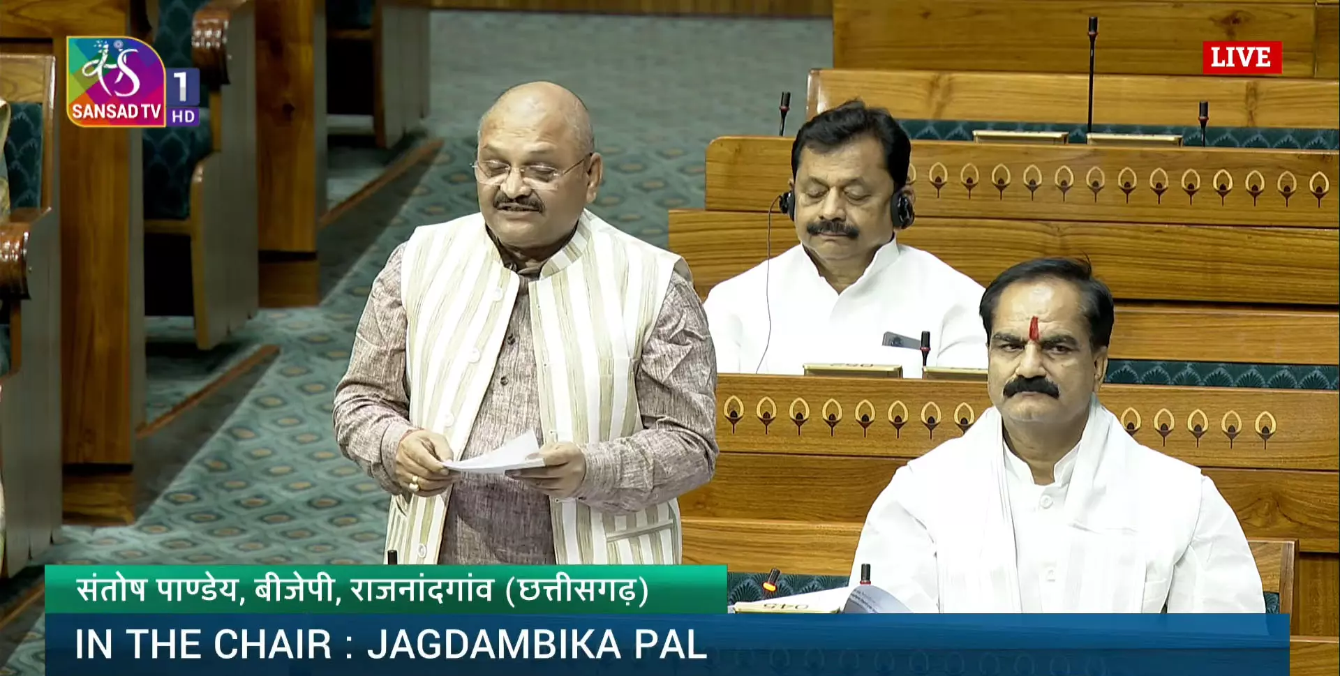 छत्तीसगढ़ में नक्सलवाद पर निर्णायक वार: लोकसभा में गूंजा जवानों का शौर्य, ‘रेड कॉरिडोर’ बना ‘ग्रोथ कॉरिडो 1 5325228 untitled 37 copy