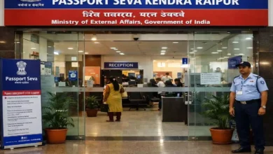 रायपुर में पासपोर्ट सेवा केंद्र शिफ्ट: 6 अप्रैल से नई बिल्डिंग में काम शुरू, पुराने पते पर नहीं मिलेगी कोई सेवा 4 5325611 untitled 26 copy