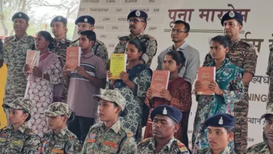 Five Maoists with ₹9 Lakh Bounty Surrender in Dantewada 6 5326768 untitled 39 copy