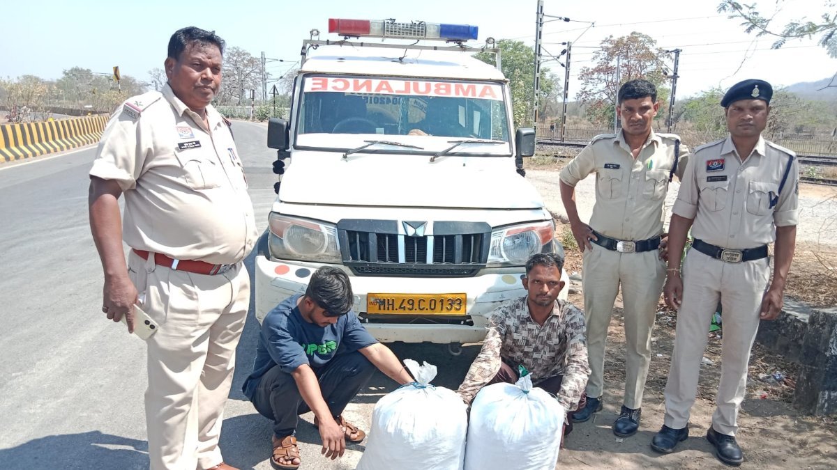 Ambulance Ganja Smuggling