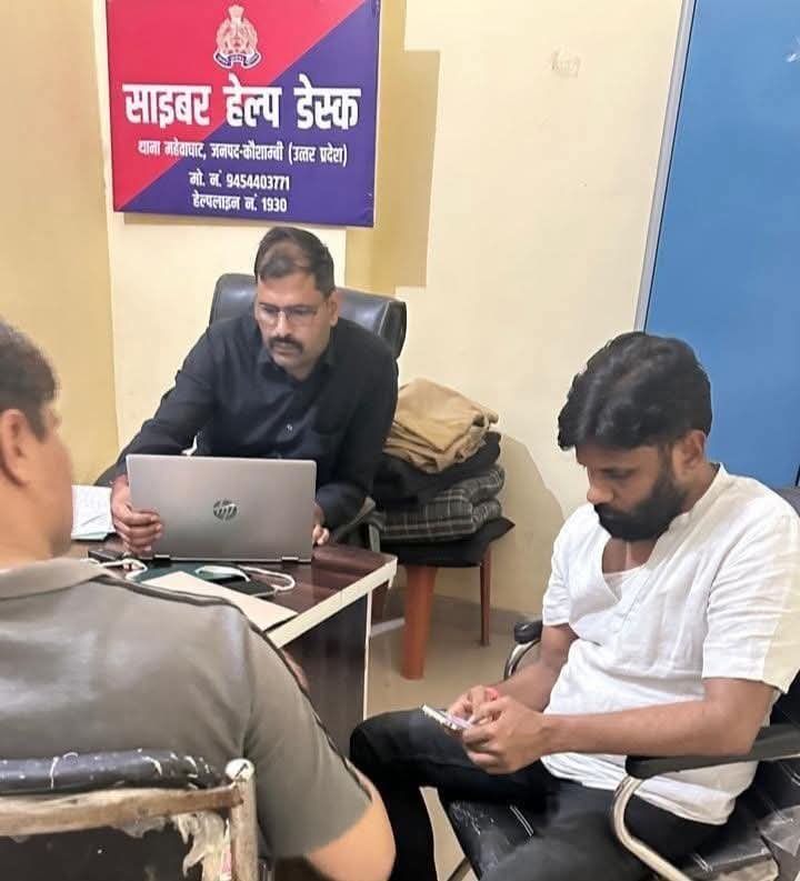 FB IMG 1773463694624