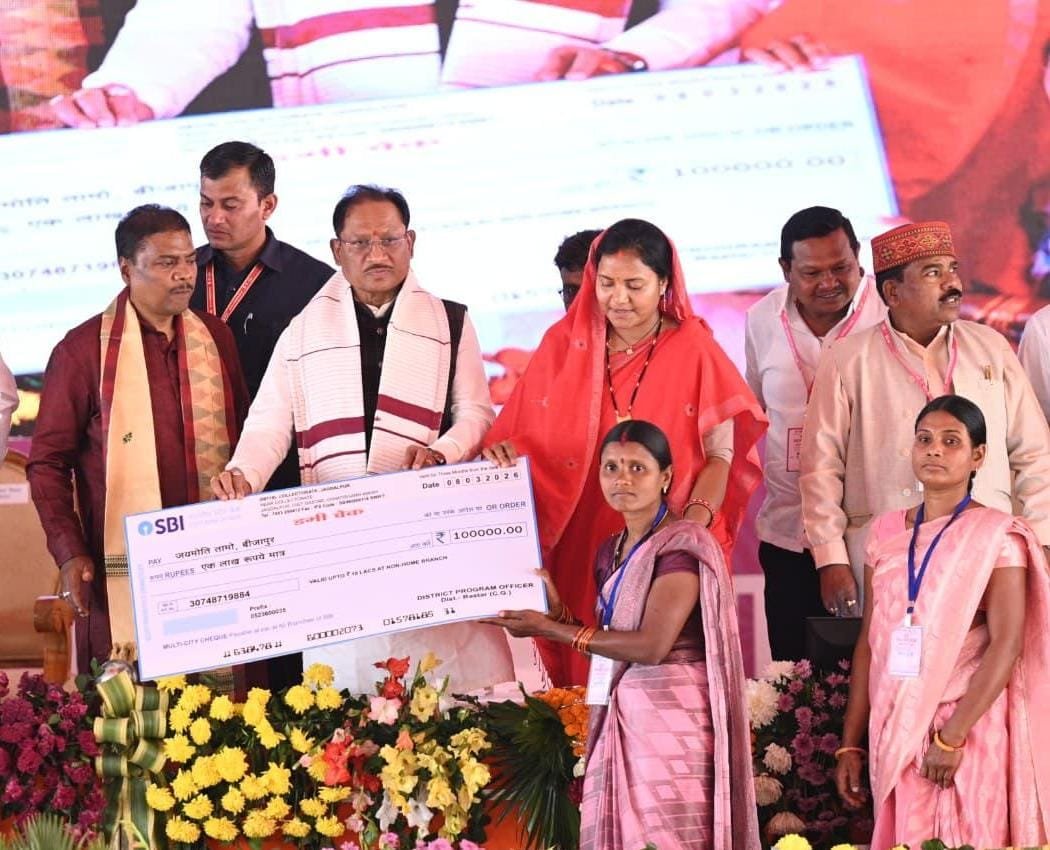 महिला दिवस पर 69.48 लाख महिलाओं को बड़ी सौगात: महतारी वंदन योजना की 25वीं किश्त जारी, खातों में पहुंचे 641.58 करोड़ 1 IMG 20260309 WA0006