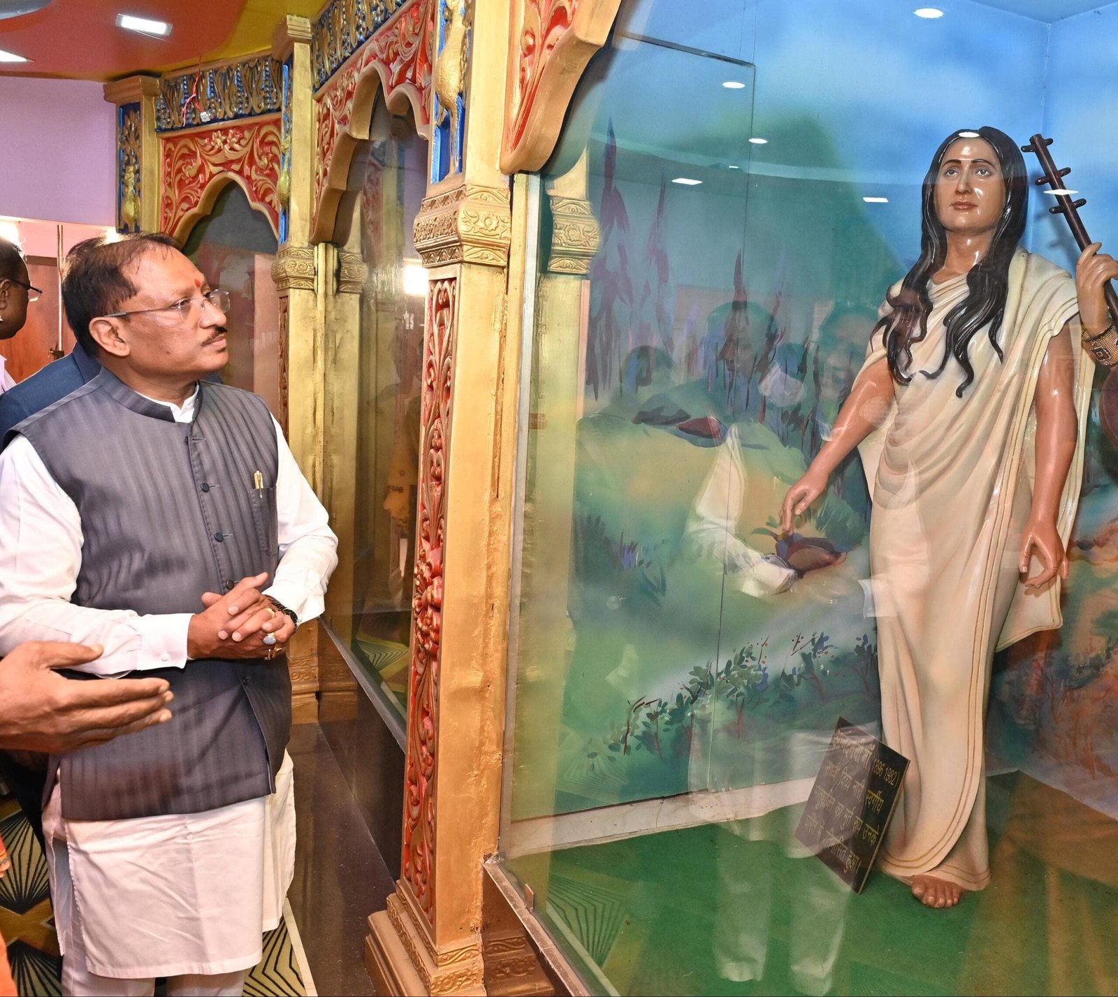 IMG 20260309 WA0040 scaled