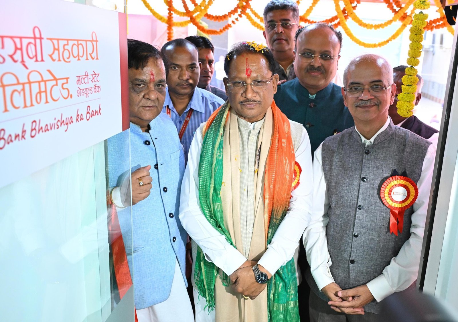 रायपुर में टीजेएसबी सहकारी बैंक की नई शाखा शुरू, सहकारिता से आर्थिक सशक्तिकरण को मिलेगी गति: विष्णुदेव साय 1 IMG 20260314 WA0012 scaled