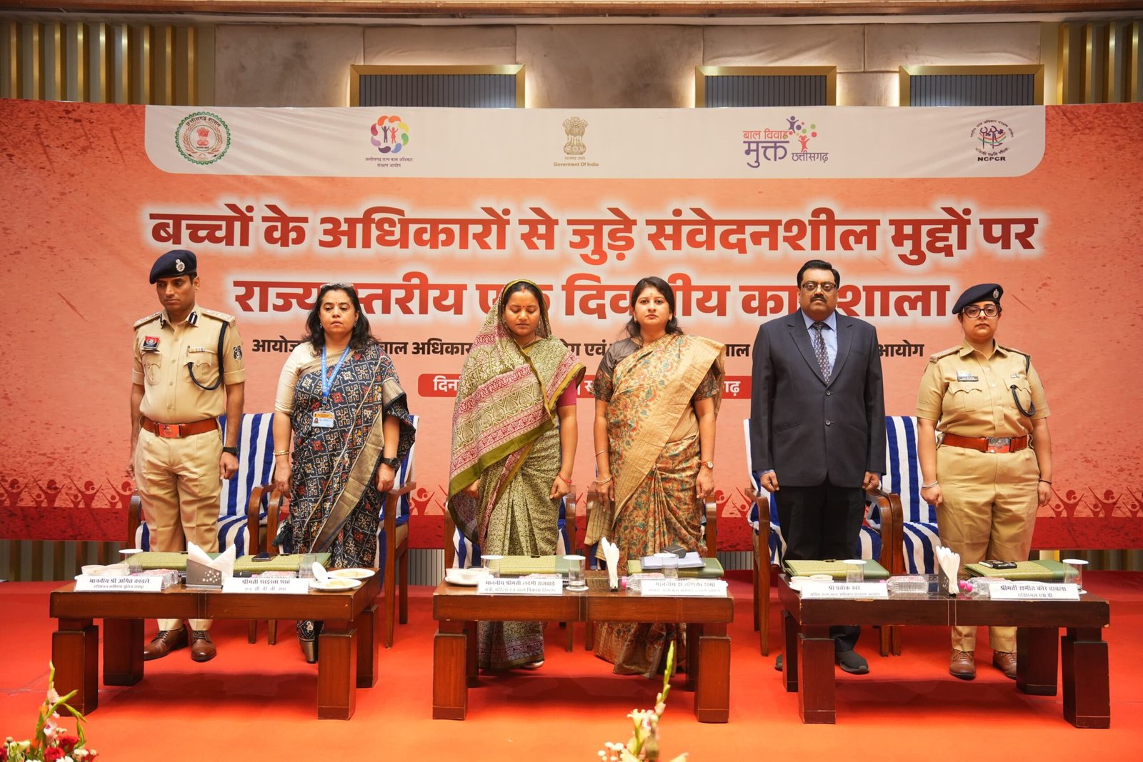 IMG 20260325 WA0004 scaled