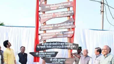 माँ के नाम पौधारोपण से भावनाओं का संगम: जशपुर में ‘मातृत्व वन’ का लोकार्पण, 2 एकड़ में 400+ पौधे लगाए गए 4 IMG 20260328 WA0105