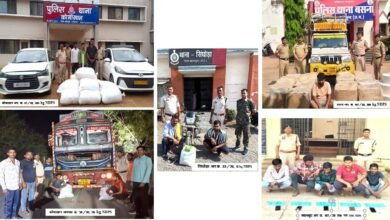 Mahasamund police seize narcotics worth ₹4.61 crore in 10-hour crackdown 3 IMG 20260331 WA0037