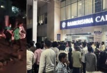 Young man dies after dog bite 1