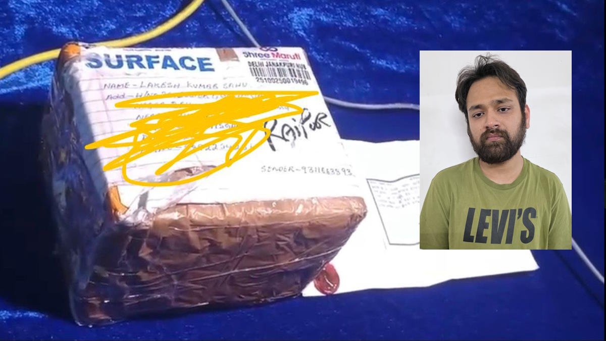 राजधानी में हाईटेक स्मगलिंग का खुलासा: बीपी मशीन में छुपाकर मंगाई जा रही कोकीन, आरोपी गिरफ्तार 1 cocine