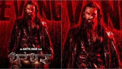 image 2026 03 07T111117.897