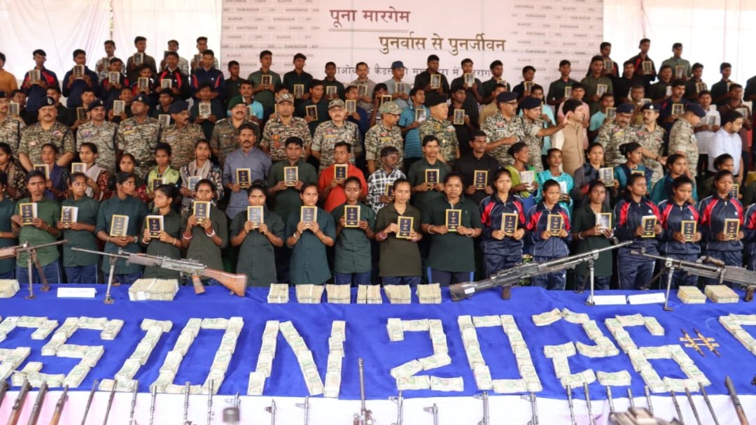 image editor output image 1346136734 1773230883710