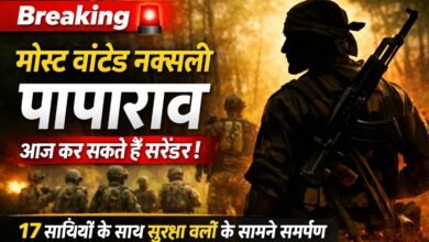 image editor output image 506782809 1774323807105