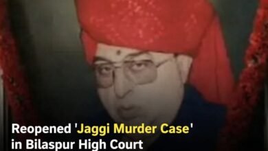 Jaggi Murder Case File Reopened : High Court Begins Hearing; Amit Jogi and Satish Jaggi Summoned 3 image editor output image1128848267 1774512595881